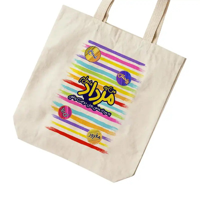 ساک خرید ترمه طراحان ایده مدل ماه تولد مرداد کد bm05 - S