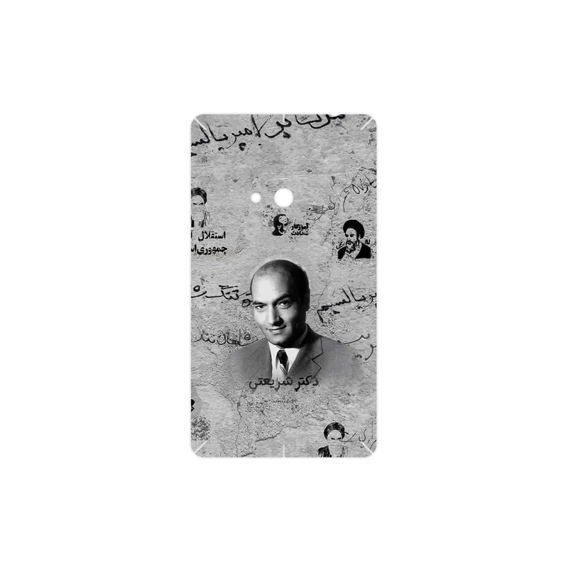 برچسب پوششی ماهوت مدل Doctor Shariati مناسب برای گوشی موبایل نوکیا Lumia 625