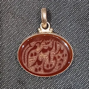 آویز گردنبند نقره مردانه کد PR58