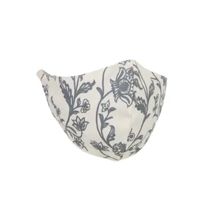 ماسک پارچه ای گدار مدل باغ گیلان