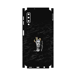 MAHOOT Khosrow Shakibaei-FullSkin Cover Sticker for Samsung Galaxy A7 2018