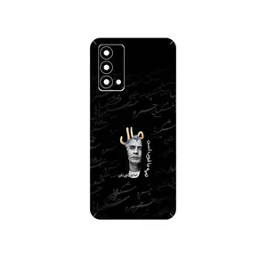 MAHOOT Khosrow Shakibaei Cover Sticker for Realme GT Master