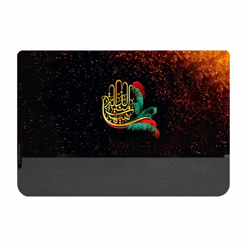 ماوس پد ماهوت مدل PRO- Hyhat