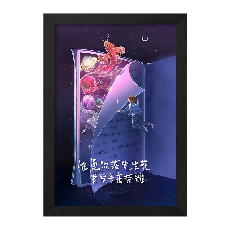 تابلو خندالو مدل دنیای کتاب ها کد F11064