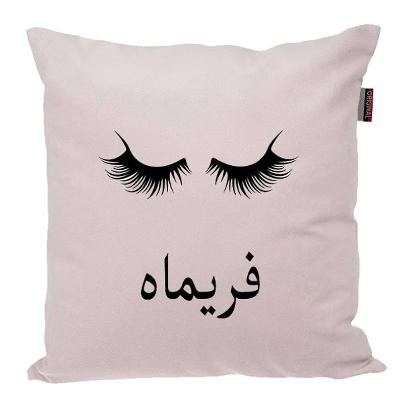 کوسن ناریکو مدل اسم شخصی طرح دخترانه اسم فریماه کد 05004