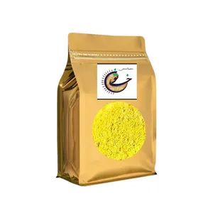 پودر انبه خاتون - 300 گرم