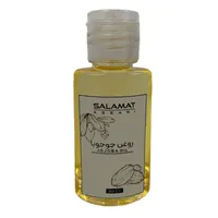 روغن جوجوبا مدل 01 حجم 30 میلی لیتر