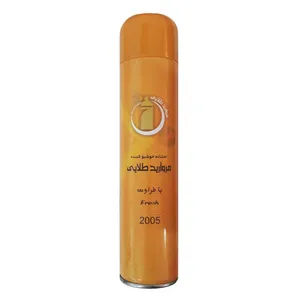 اسپری خوشبوکننده هوا مروارید طلایی مدل Fresh2005 حجم 300 میلی لیتر