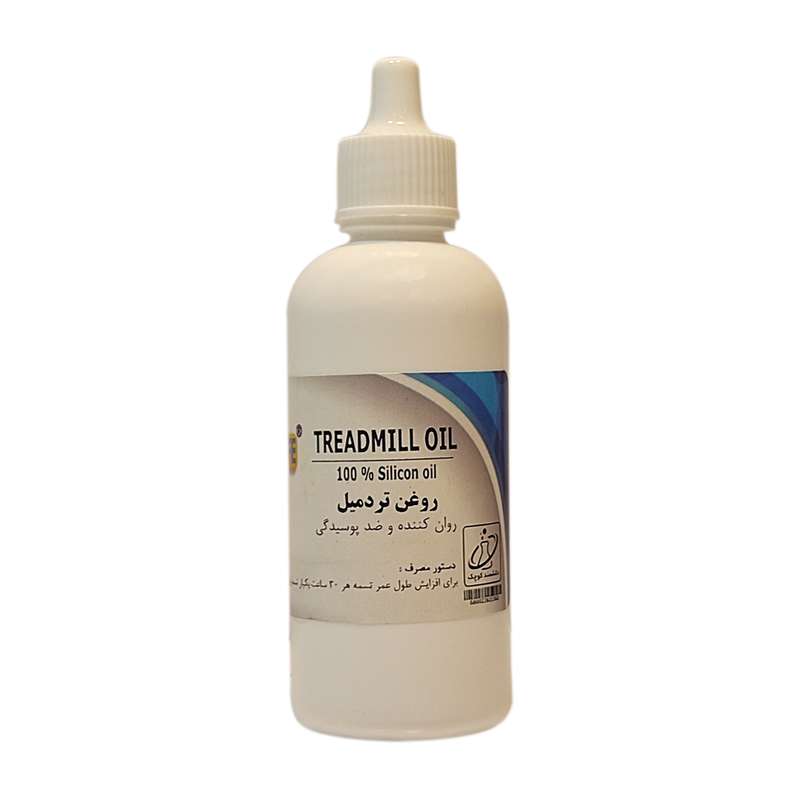 روغن تردمیل دانشمند کوچک مدل اکولایف حجم 65 میلی لیتر