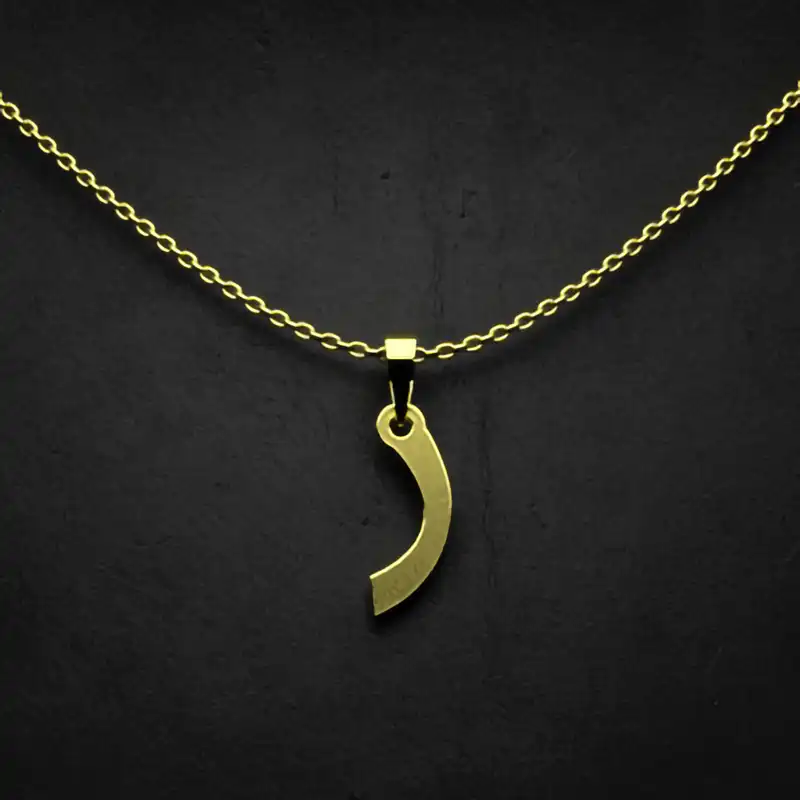 گردنبند طلا 18 عیار زنانه مدوپد مدل حرف ر کد I3-1-1312