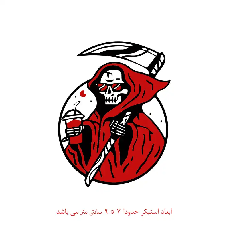 برچسب لپ تاپ طرح مرگ خفن کد 1848