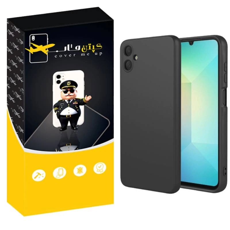 کاور کپتن قاب مدل silic مناسب برای گوشی موبایل سامسونگ Galaxy A06 