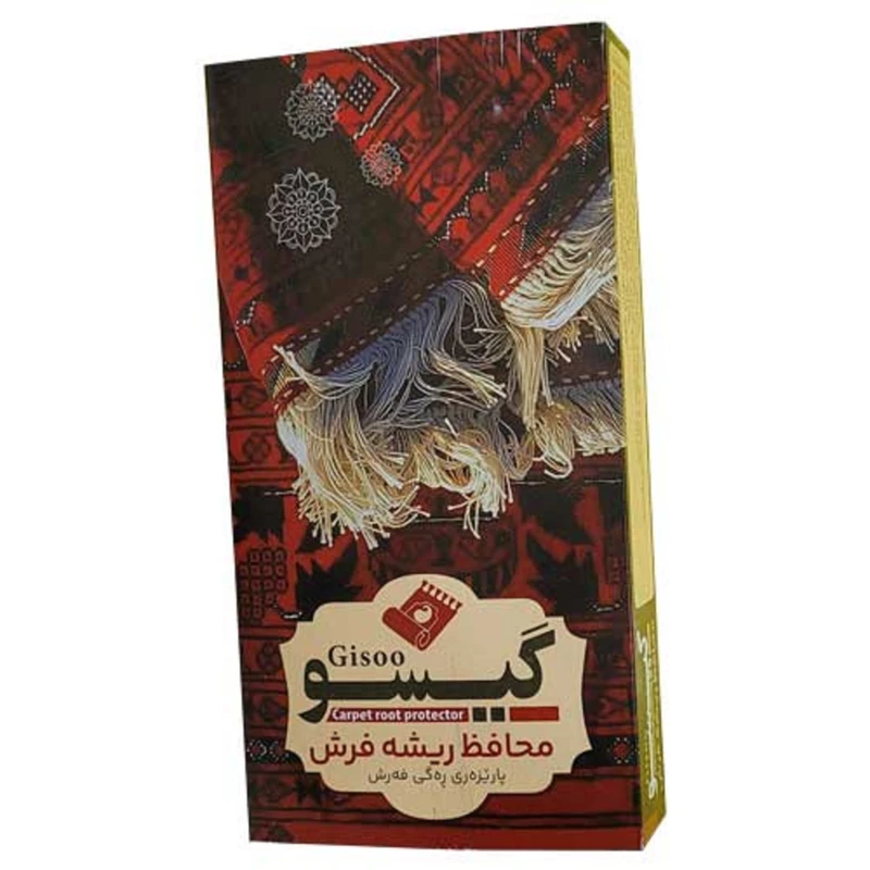 محافظ ریشه فرش گیسو فرش مدل 098