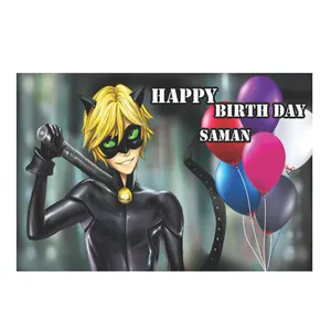 بنر تولد طرح اسم سامان کد 251-200-130