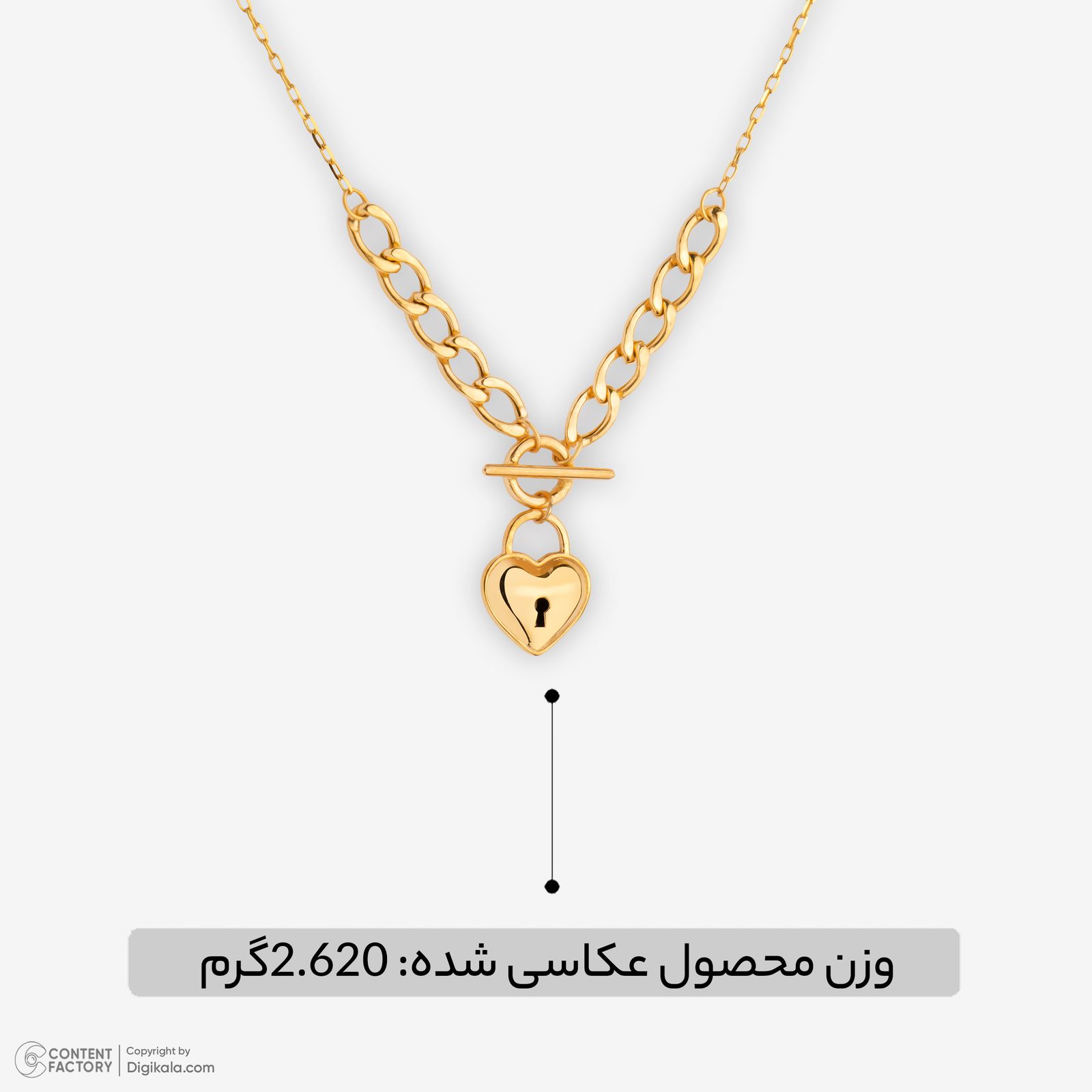 گردنبند طلا 18 عیار زنانه با زنجیر حلقه‌ای (فلامینگو) نگین مدل 134 -  - 6