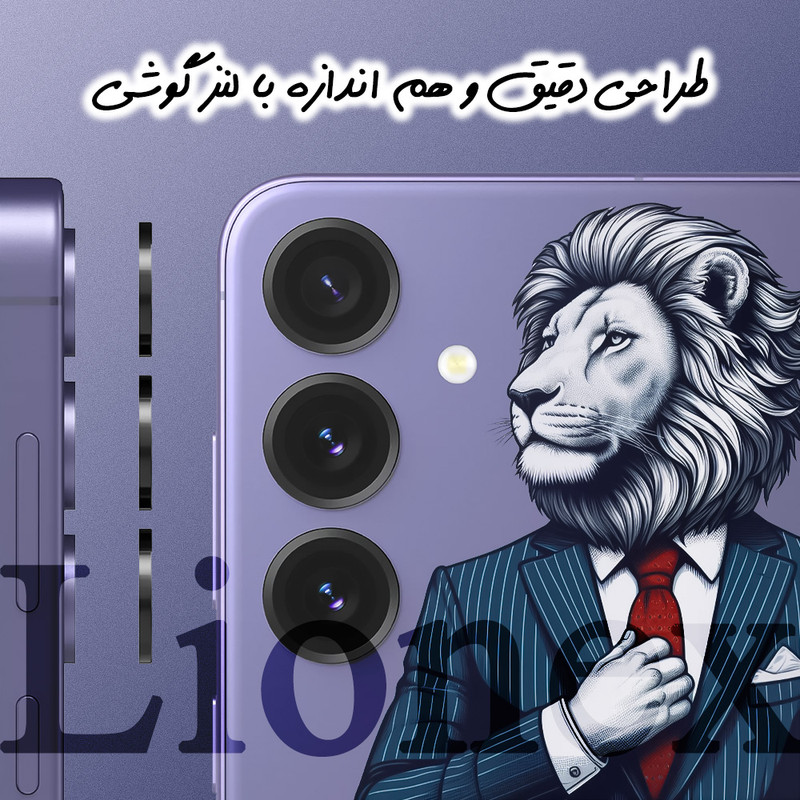 محافظ لنز دوربین لایونکس مدل RINL20 مناسب برای گوشی موبایل شیائومی Poco X7 Pro