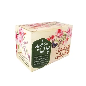 دمنوش کیسه ای چای سفید بسته 14 عددی