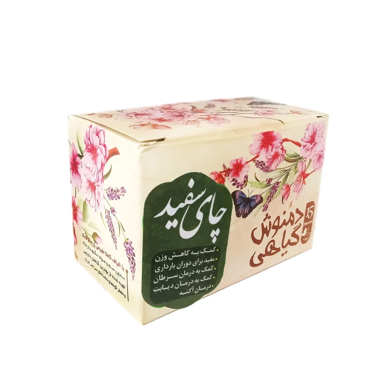 دمنوش کیسه ای چای سفید بسته 14 عددی