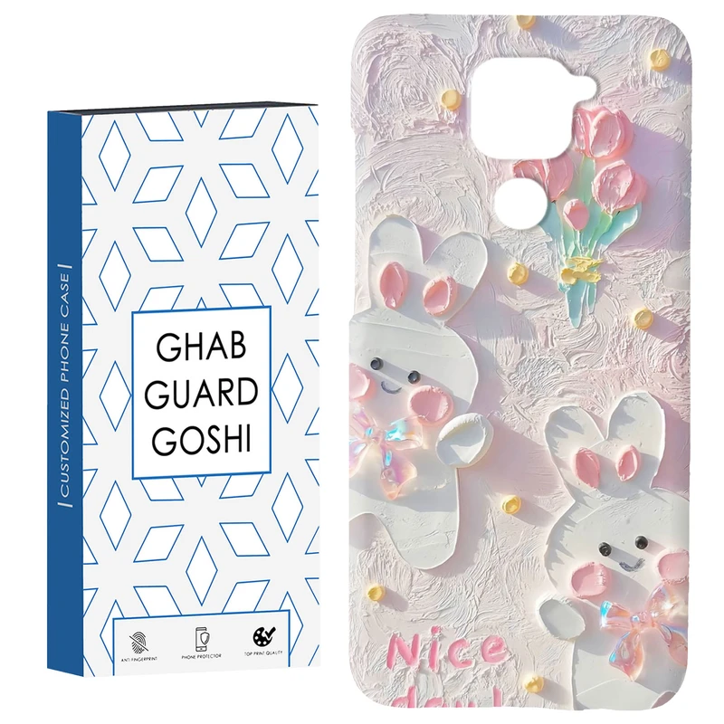کاور قاب گارد گوشی طرح گل کد Dimo-214 مناسب برای گوشی موبایل شیائومی Redmi Note 9 4G