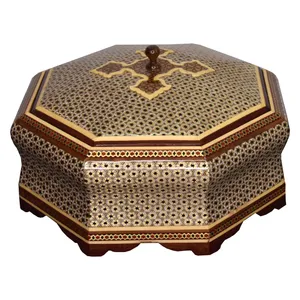 شکلات خوری خاتم کاری مدل ستاره سهیل کد so-24