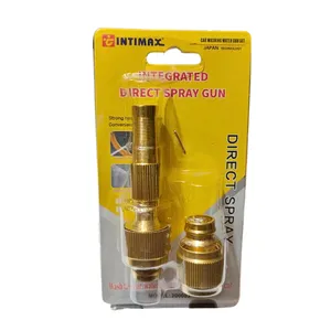 سری آبپاش اینتیمکث مدل Brass بسته 2 عددی