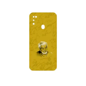 MAHOOT MohammadHossein Shahriar Cover Sticker for Samsung Galaxy M21 2021 Edition