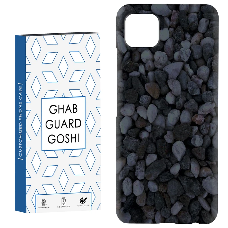 کاور قاب گارد گوشی طرح قلوه سنگ کد Dimo-256 مناسب برای گوشی موبایل سامسونگ  GALAXY A22 5G