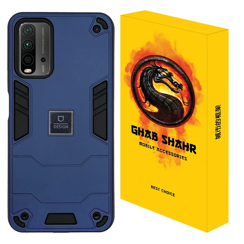 کاور قاب شهر مدل NEWBAT مناسب برای گوشی موبایل شیائومی Redmi 9T