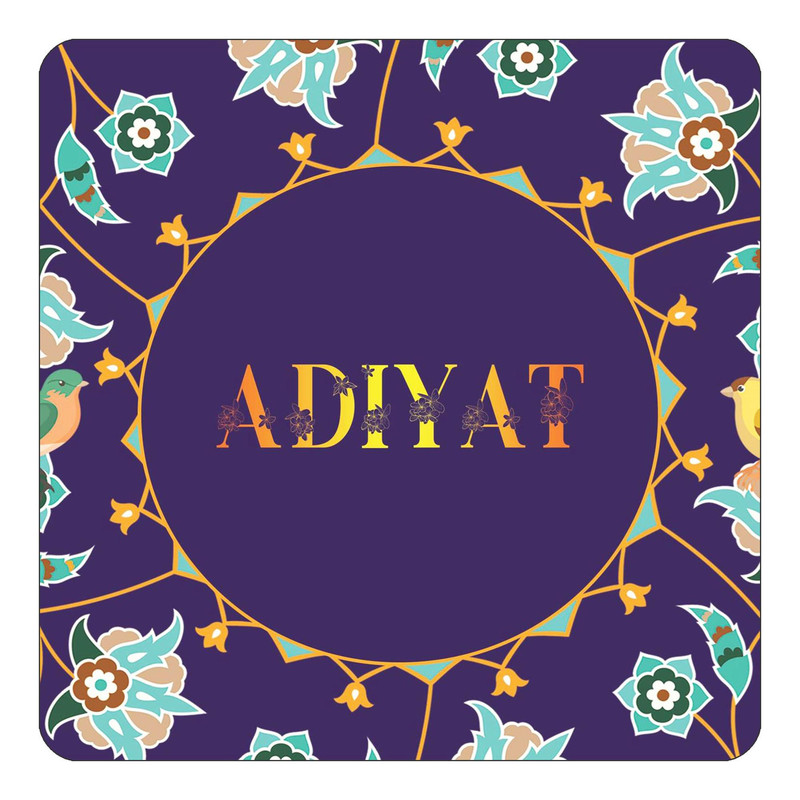 مگنت کاکتی طرح اسم عادیات adiyat مدل گل و بلبل کد mg10819