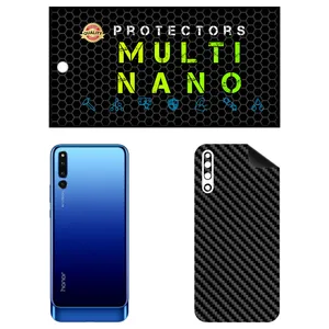 MULTI NANO X-F1C Back Skin For Honor Magic 2