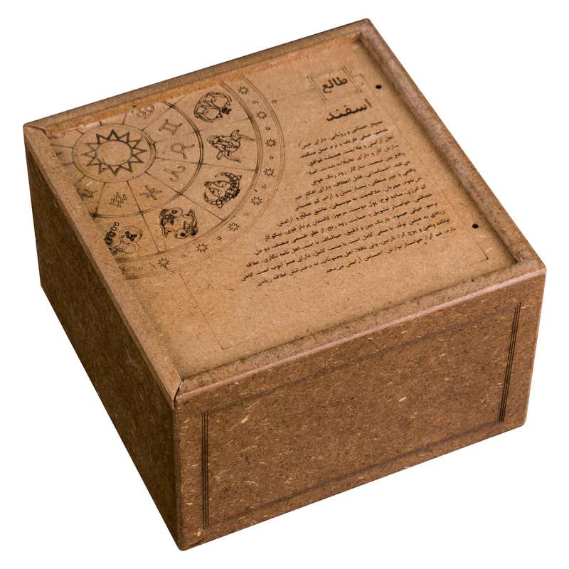 جعبه هدیه حال مدل طالع اسفند ماه