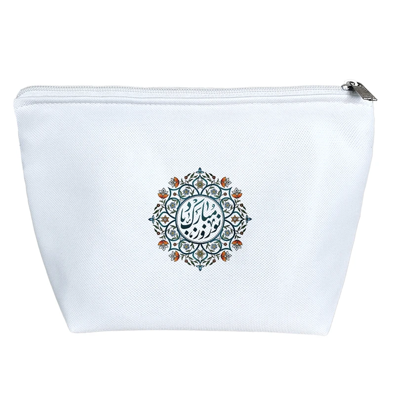 کیف لوازم آرایش دخترانه خندالو مدل نوروز مبارک کد H754