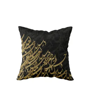 کاور کوسن مدوپد طرح ندا مدل pod00134