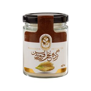 گرده نخل فروردین - 75 گرم