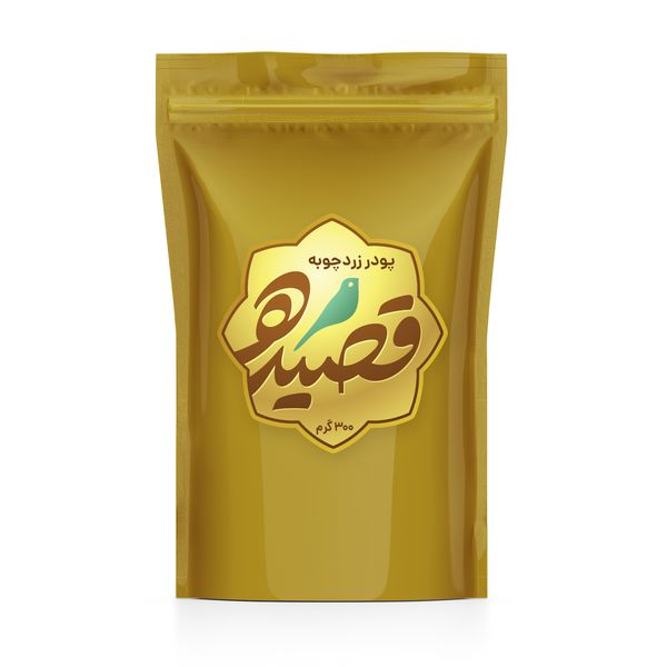 پودر زردچوبه قصیده – 300 گرم