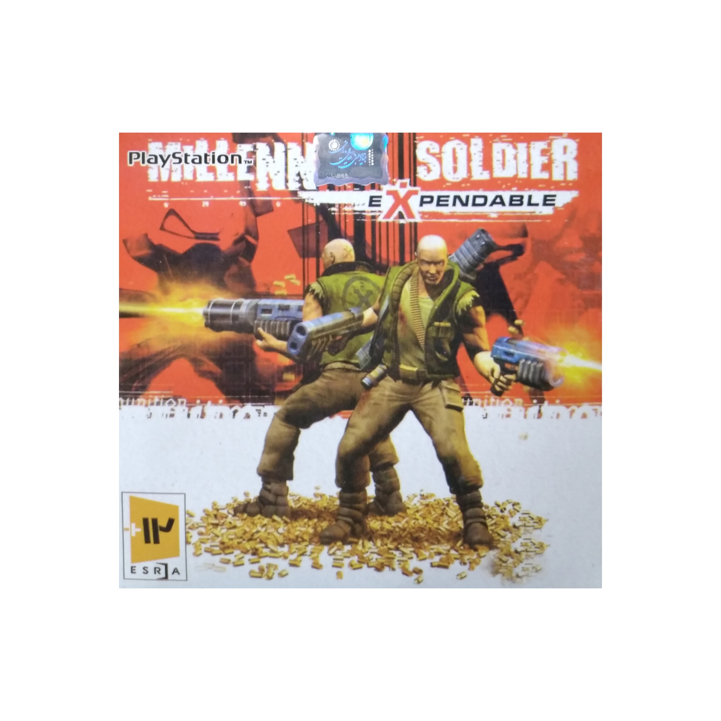 بازی Millennium Soldier Xpendable مخصوص PC