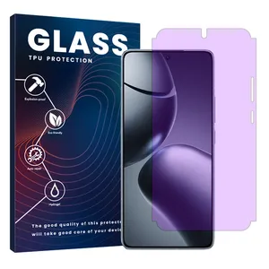 Glass Eye Care model purple filter screen protector suitable for Xiaomi 14T Pro Mobile phone 