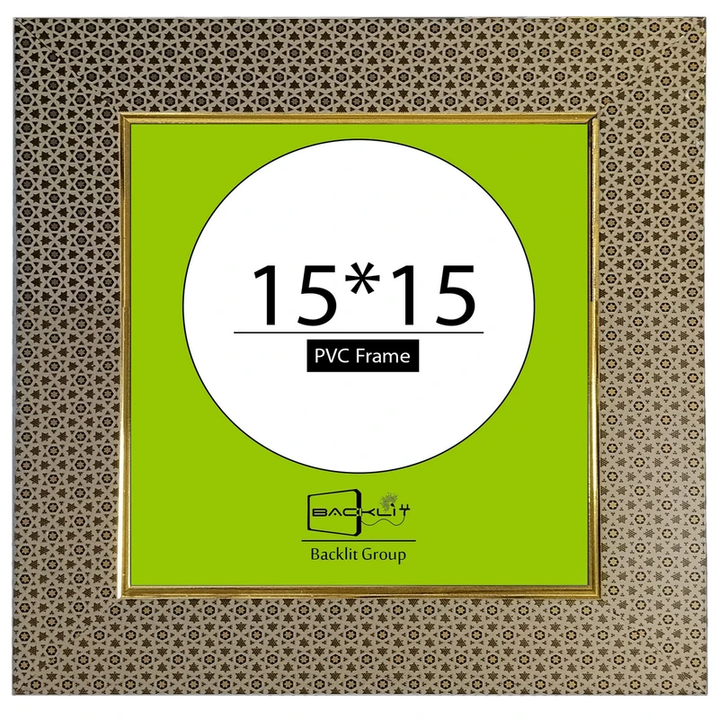 قاب عکس بکلیت مدل تخت 4.5 رومیزی سایز 15×15سانتی متر