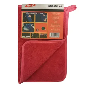 دستمال میکروفایبر نظافت خودرو مدل Caiyueshan کد 1060