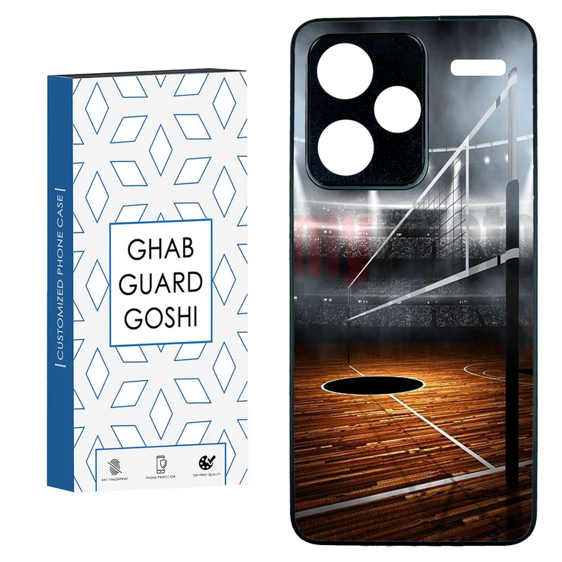 کاور قاب گارد گوشی طرح بسکتبال کد TPU-105 مناسب برای گوشی موبایل شیائومی  REDMI NOTE 13 PRO PLUS 5G