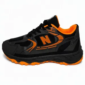 New balance530