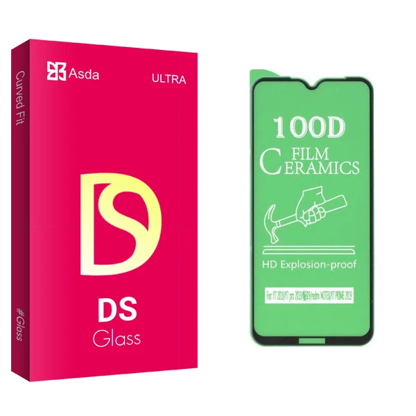 محافظ صفحه نمایش سرامیکی آسدا مدل DS glass مناسب برای گوشی موبایل شیائومی Redmi Note 8