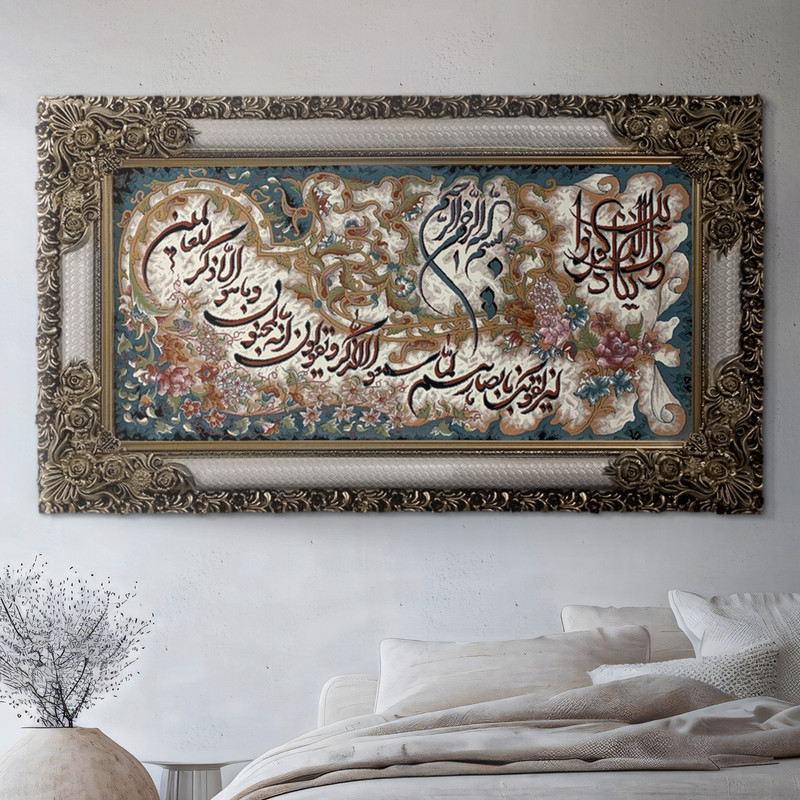 تابلو فرش ماشینی طرح وان یکاد کد ۷۲۴۴