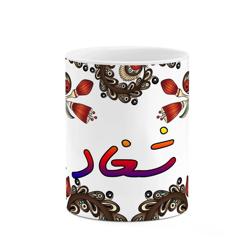 ماگ کاکتی مدل اسم شغاد طرح سنتی گل و بته کد mgh45839