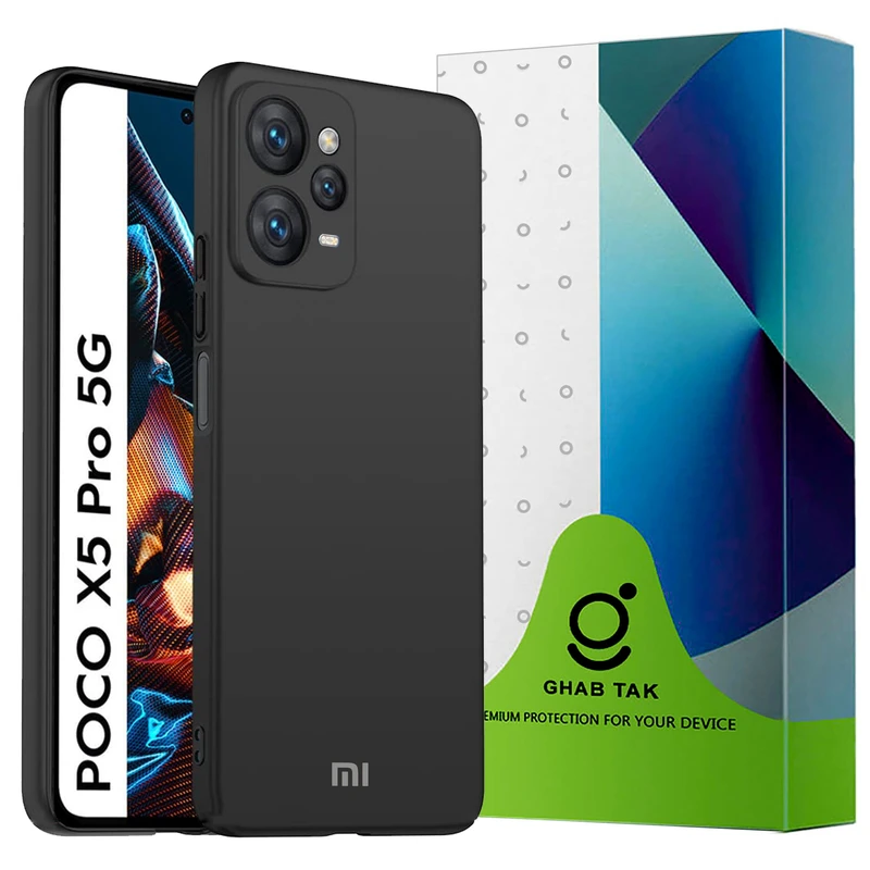 کاور قاب تک مدل SILICONE2 مناسب برای گوشی موبایل شیائومی Poco X5 Pro 