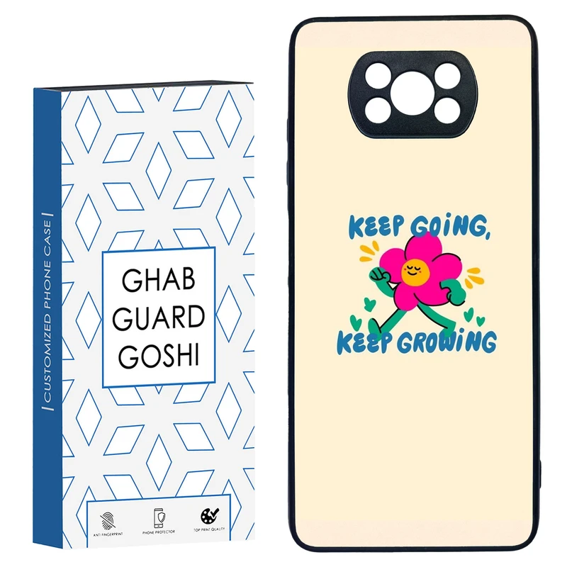 کاور قاب گارد گوشی طرح خوشحال کد TPU-248 مناسب برای گوشی موبایل شیائومی POCO X3 / X3 PRO / X3 NFC