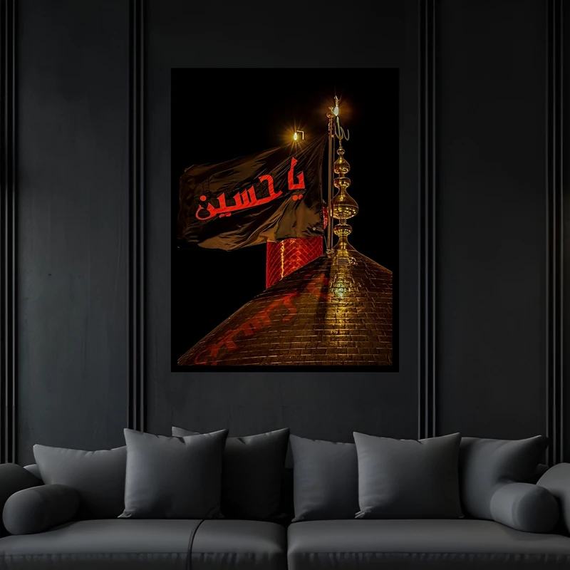 تابلو بکلیت طرح مذهبی کربلا حرم امام حسین مدل B-bu7423 فریم مشکی