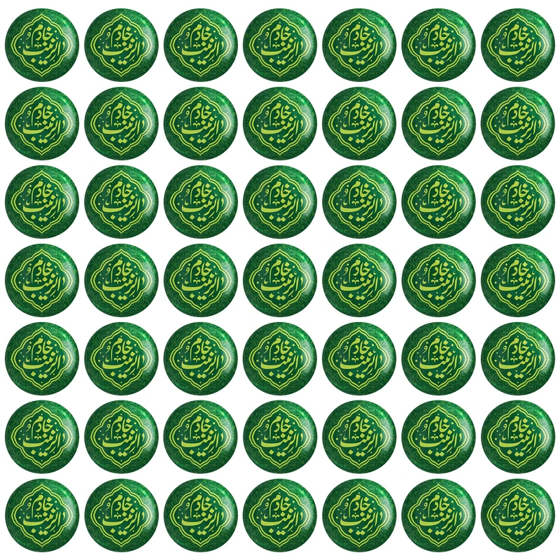 مگنت خندالو مدل محرم و اربعین خادم الزینب کد 7548 بسته 49 عددی