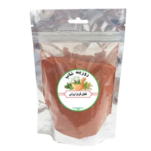 فلفل قرمز - 150 گرم