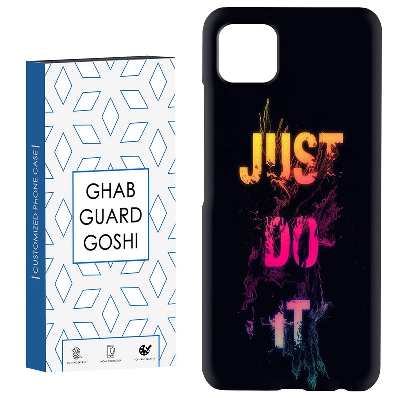 کاور قاب گارد گوشی طرح just do it کد Dimo-106 مناسب برای گوشی موبایل سامسونگ  GALAXY A22 5G